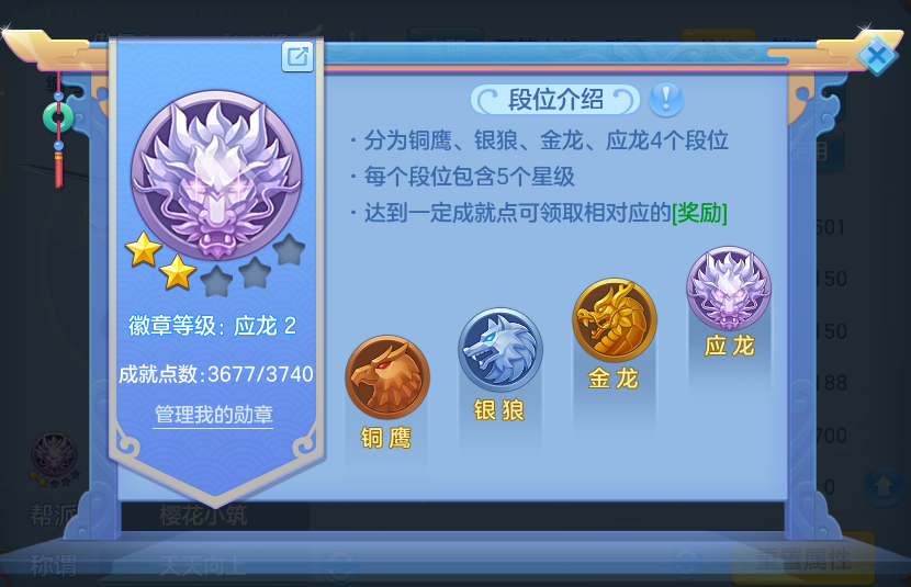 微信图片_20260903180731_80_12769.png