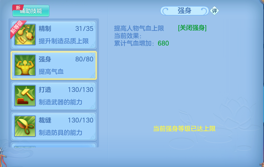 微信图片_20260903180651_76_12769.png