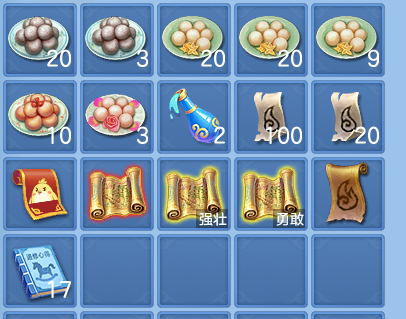 微信图片_20260903180949_82_12769.png