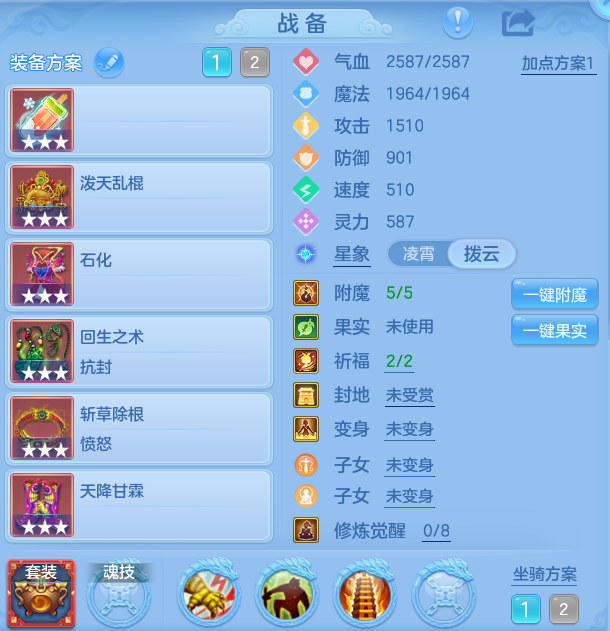 微信图片_20260903164941_25_6569.png