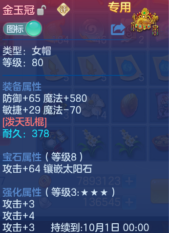 微信图片_20260903165006_28_6569.png