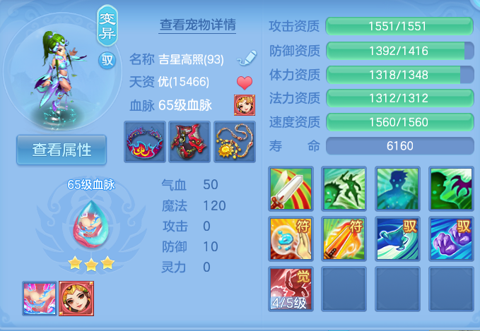 微信图片_20260903165233_34_6569.png