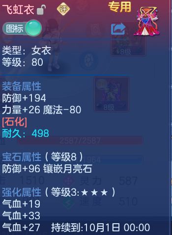 微信图片_20260903165006_32_6569.png