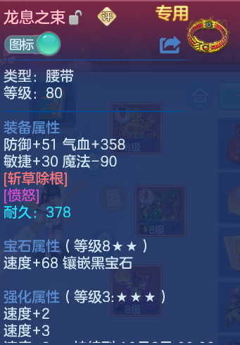 微信图片_20260903165006_31_6569.png