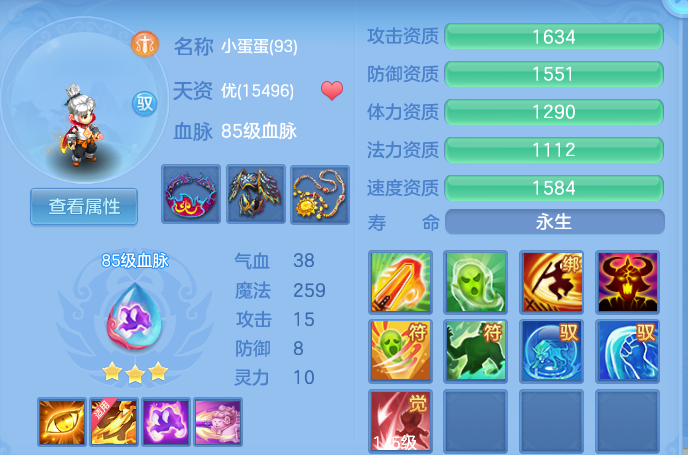 微信图片_20260903165356_46_6569.png