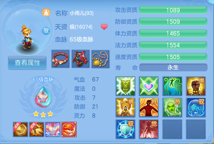 微信图片_20260903165356_47_6569.png