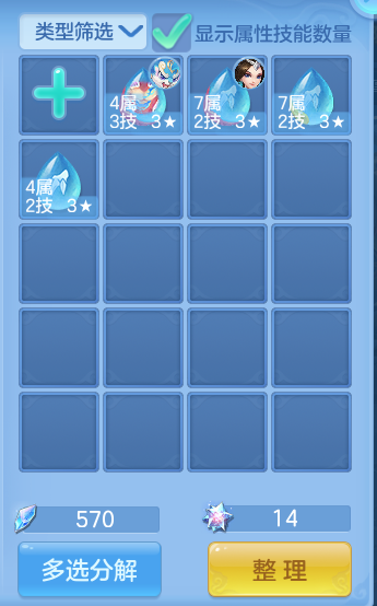微信图片_20260903165401_48_6569.png
