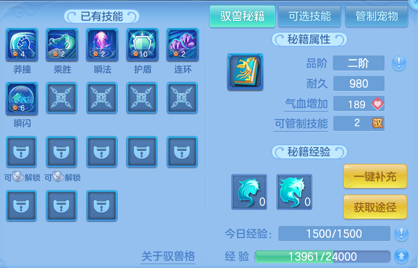 微信图片_20260903165415_50_6569.png