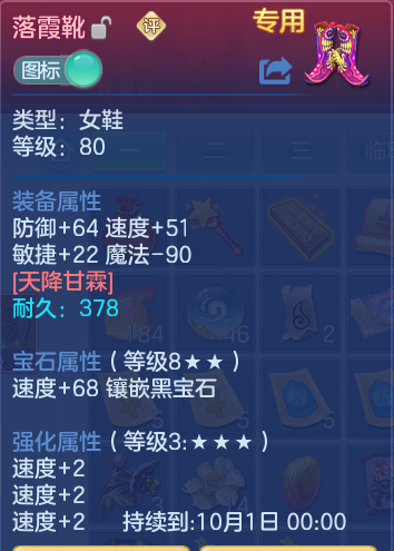 微信图片_20260903165006_30_6569.png