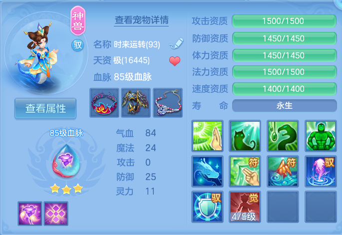 微信图片_20260903165025_33_6569.png