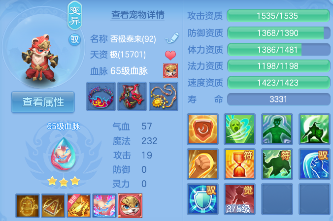 微信图片_20260903165233_36_6569.png