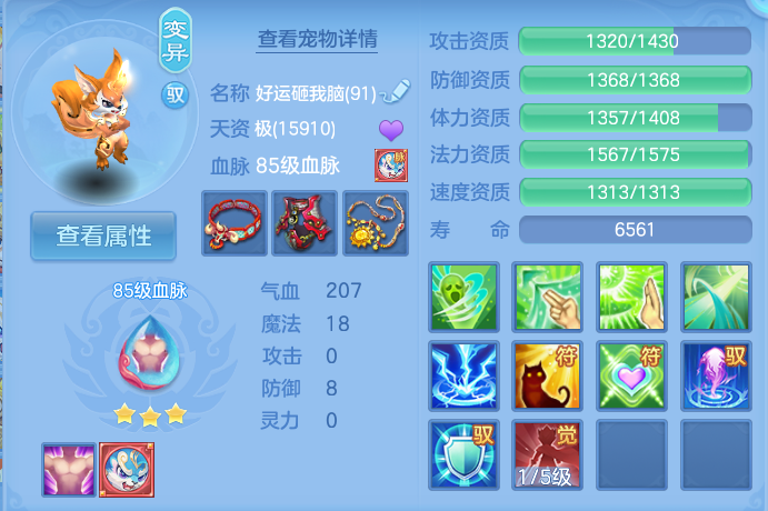 微信图片_20260903165233_37_6569.png