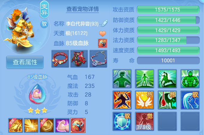 微信图片_20260903165233_39_6569.png