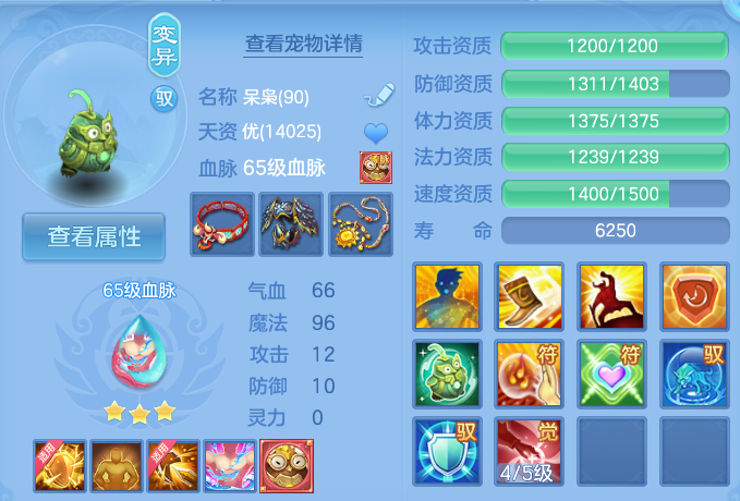 微信图片_20260903165233_38_6569.png