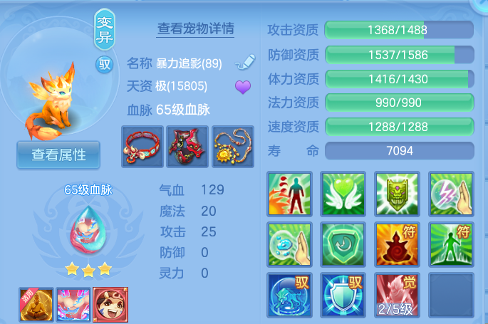 微信图片_20260903165250_42_6569.png