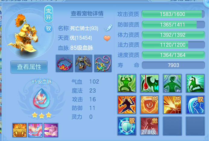 微信图片_20260903165233_40_6569.png