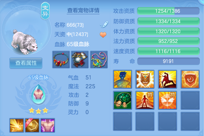 微信图片_20260903165340_44_6569.png