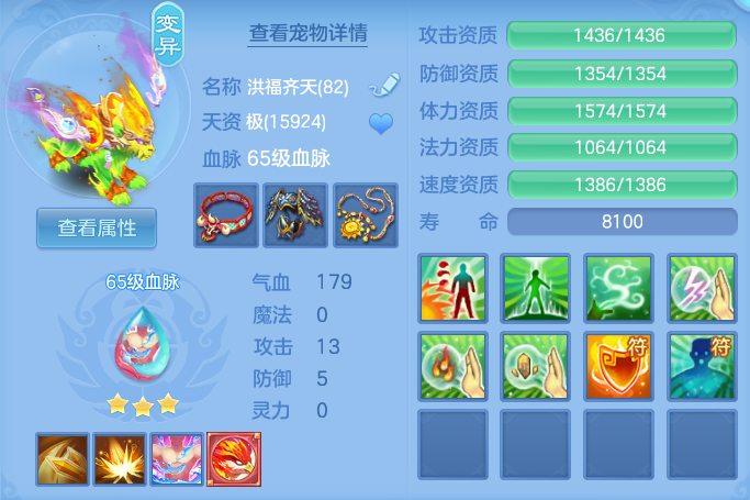 微信图片_20260903165340_43_6569.png