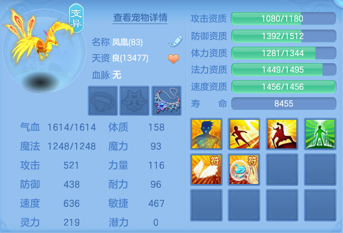 微信图片_20260903165340_45_6569.png