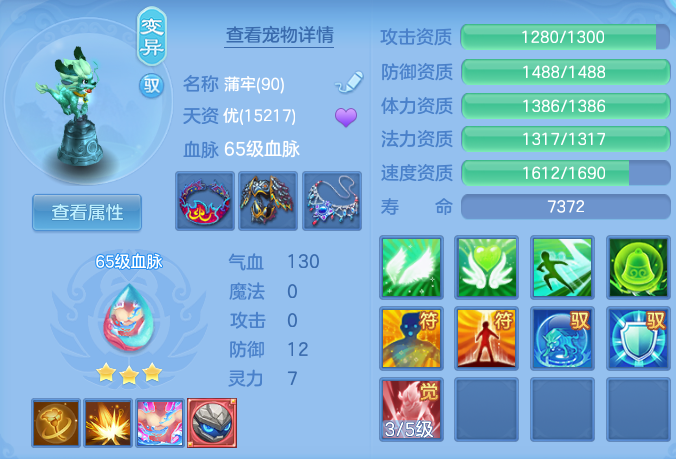 微信图片_20260903165250_41_6569.png