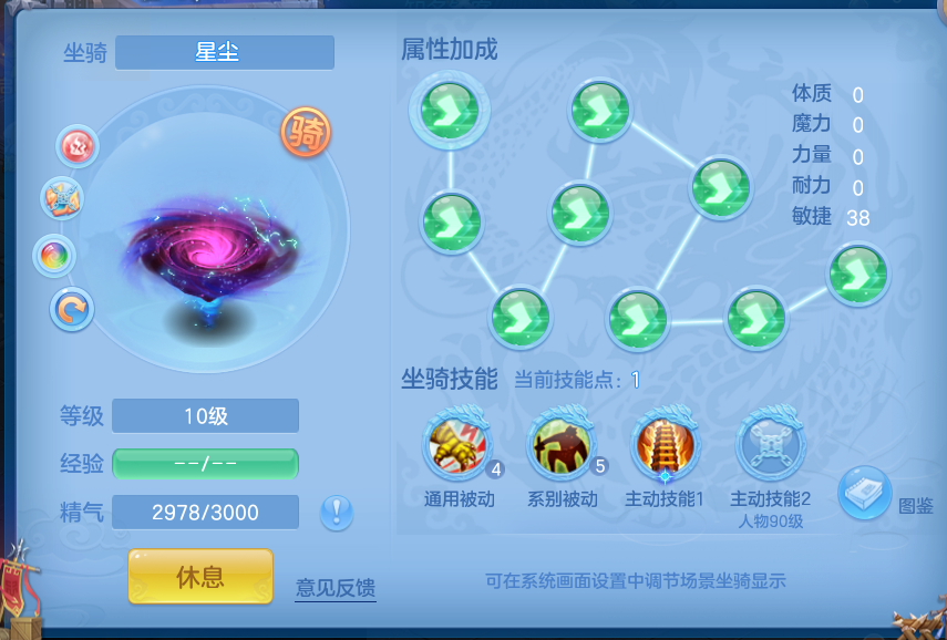 微信图片_20260903165409_49_6569.png