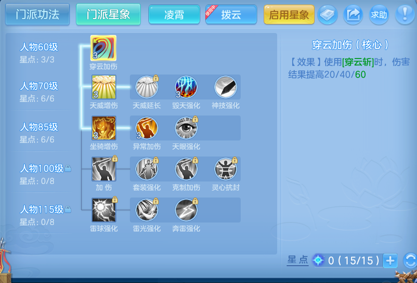 微信图片_20260903165442_52_6569.png