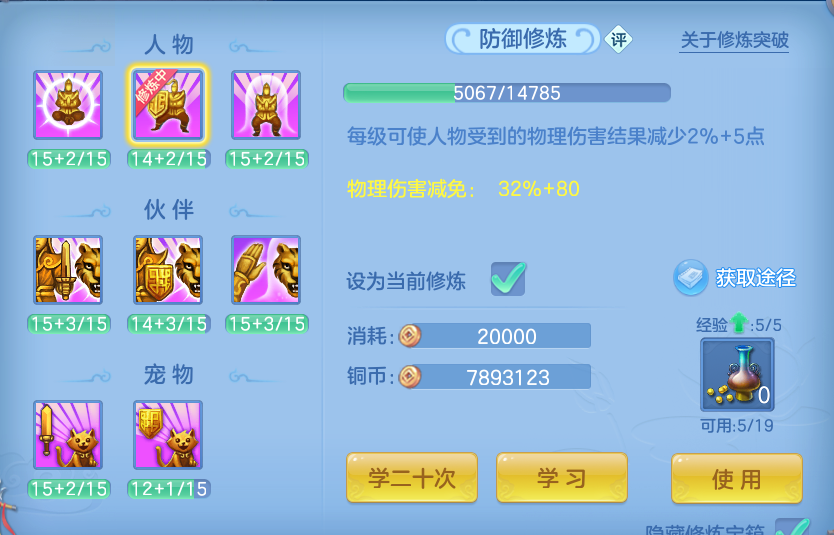 微信图片_20260903165442_53_6569.png