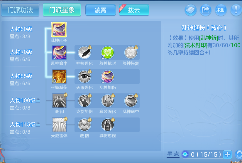 微信图片_20260903165442_51_6569.png