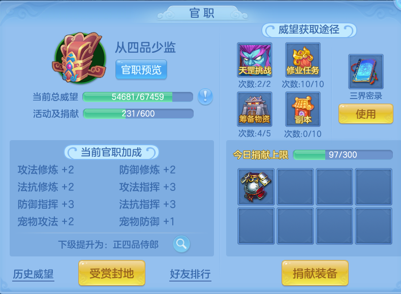 微信图片_20260903165617_59_6569.png