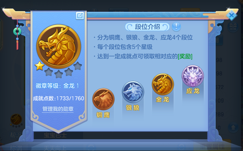 微信图片_20260903165617_60_6569.png
