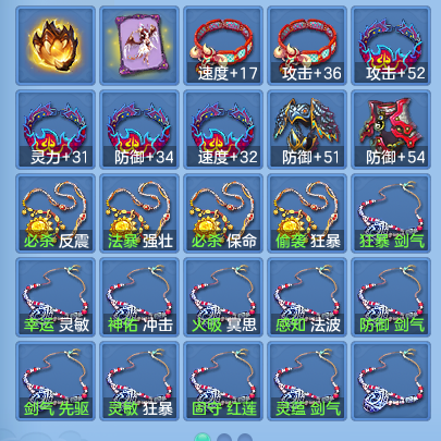 微信图片_20260903165707_65_6569.png