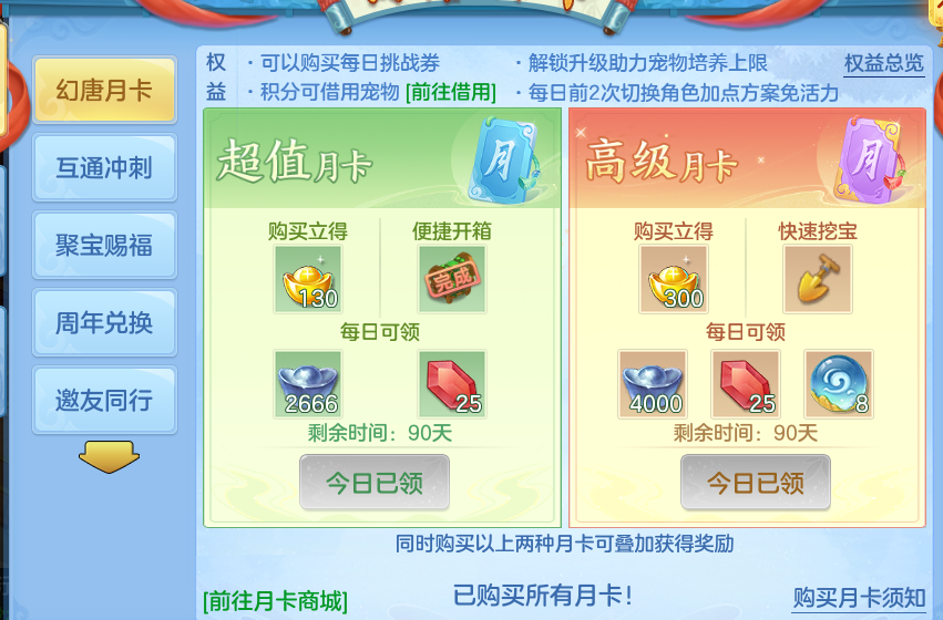 微信图片_20260903165634_64_6569.png
