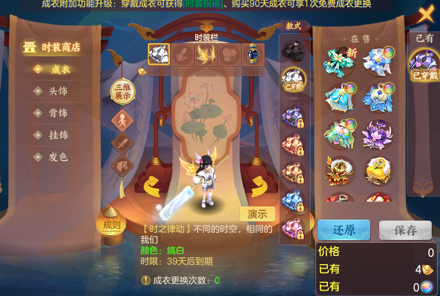 微信图片_20260903165634_63_6569.png
