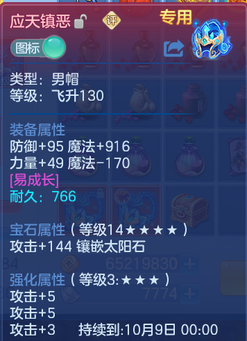 微信图片_20260903170007_13_6568.png