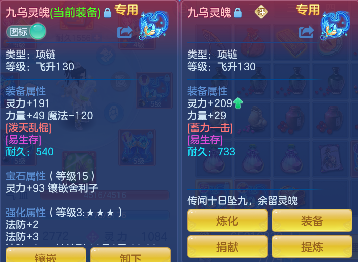 微信图片_20260903170008_14_6568.png