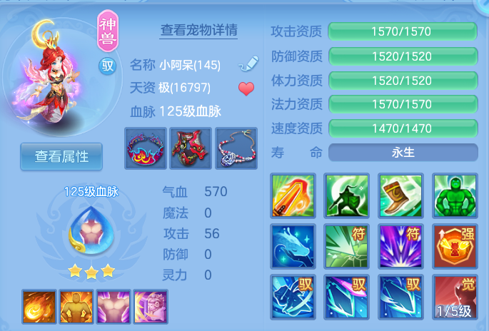 微信图片_20260903170043_18_6568.png