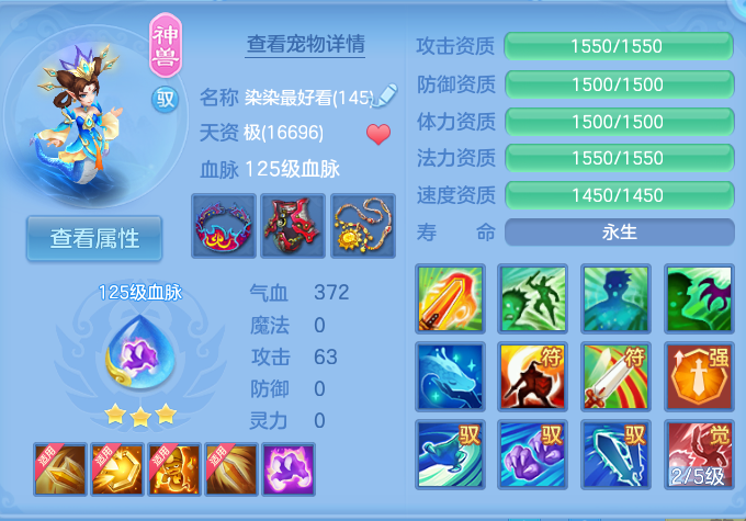 微信图片_20260903170043_20_6568.png