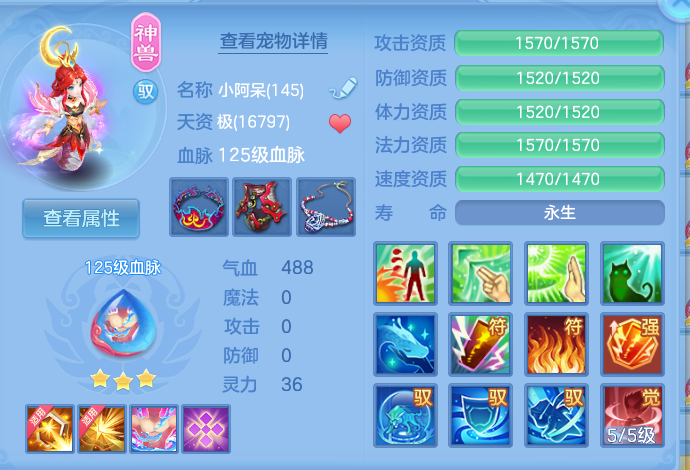 微信图片_20260903170043_19_6568.png
