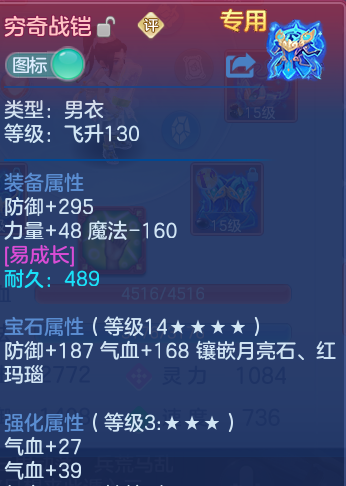 微信图片_20260903170008_16_6568.png