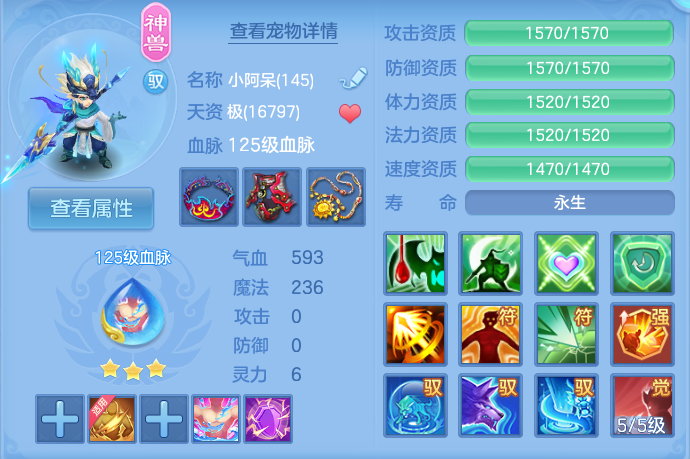 微信图片_20260903170043_21_6568.png