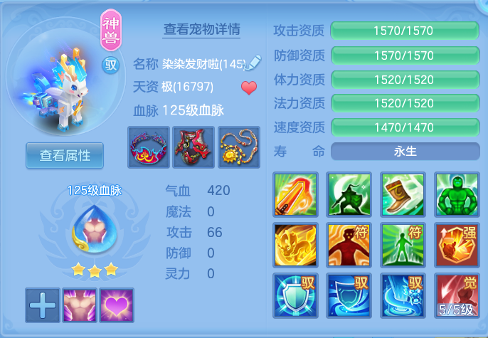 微信图片_20260903170043_22_6568.png