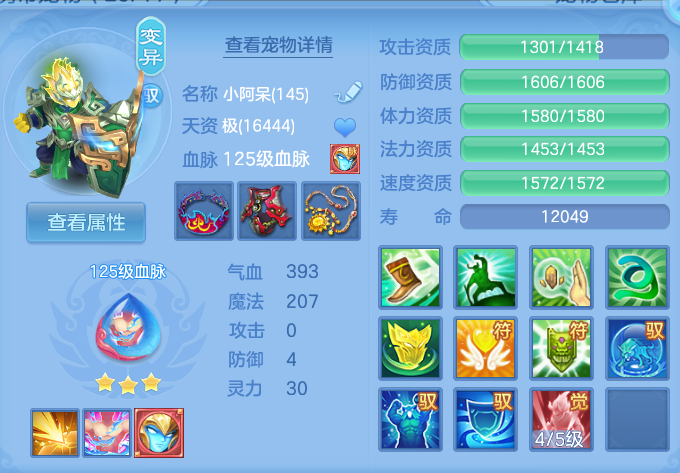 微信图片_20260903170121_25_6568.png
