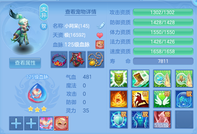 微信图片_20260903170121_26_6568.png