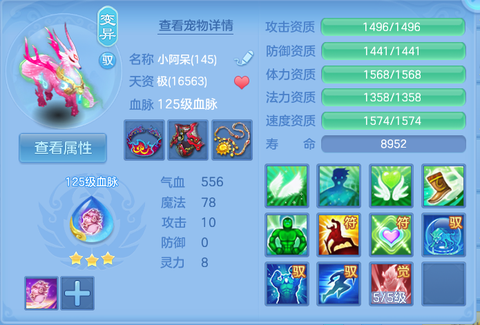 微信图片_20260903170121_24_6568.png
