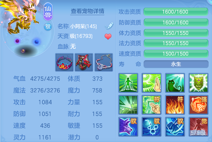 微信图片_20260903170052_23_6568.png