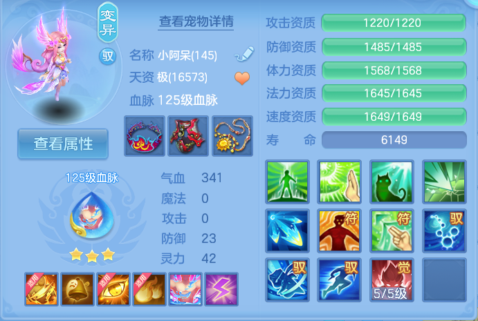微信图片_20260903170211_31_6568.png