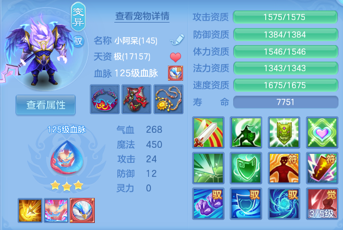 微信图片_20260903170211_32_6568.png