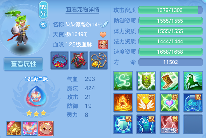 微信图片_20260903170121_27_6568.png