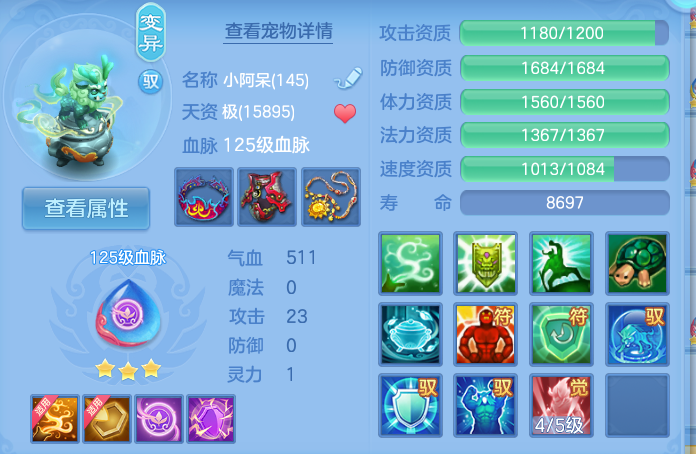 微信图片_20260903170211_28_6568.png