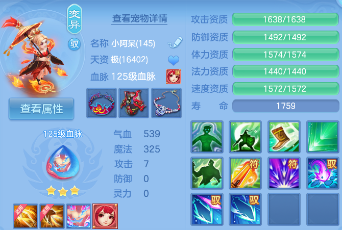 微信图片_20260903170211_29_6568.png
